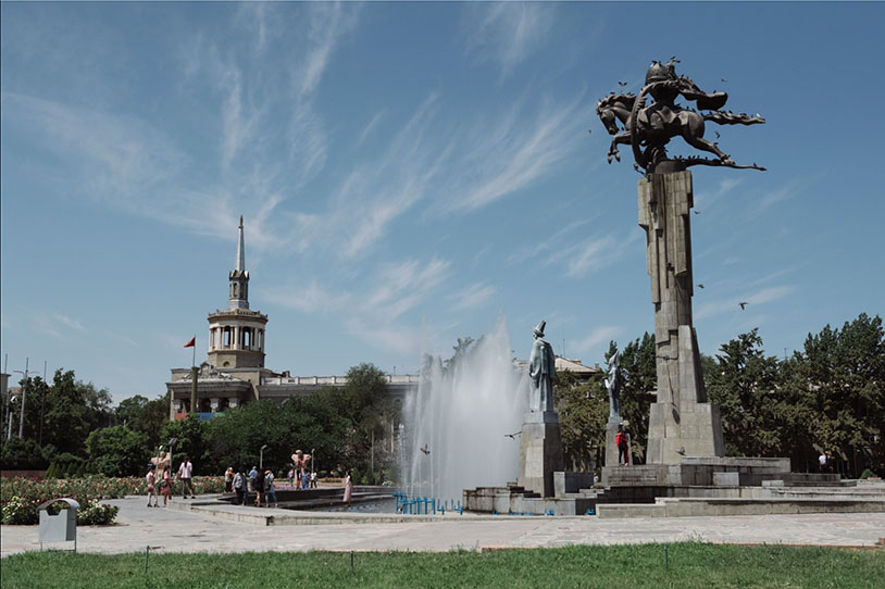 Bishkek from another&nbsp;perspective